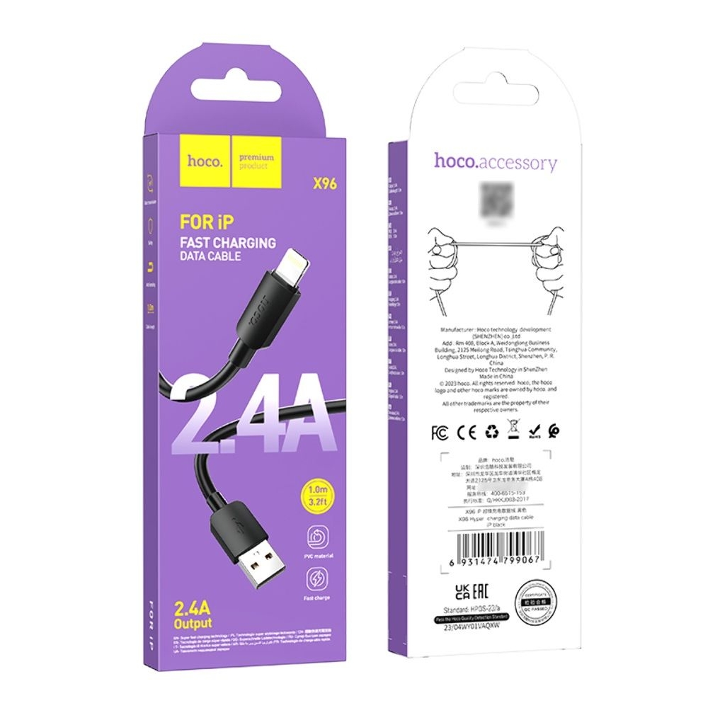 USB-кабель Hoco X96, USB на Lightning, 100 см, чорний