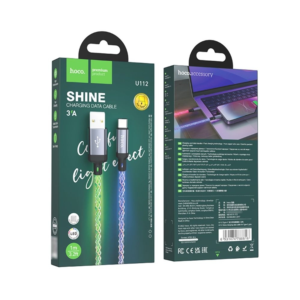 USB-кабель, Type-C Hoco U112 3A, 100 см, сірий