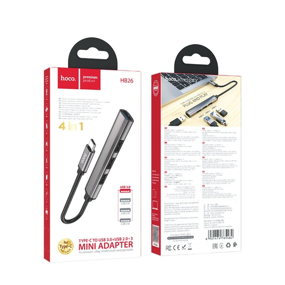 Мультиадаптер хаб Hoco HB26, 4 в 1, Type-C to USB 3.0 (F)/ 3 USB 2.0 (F), 13 см, серебристый