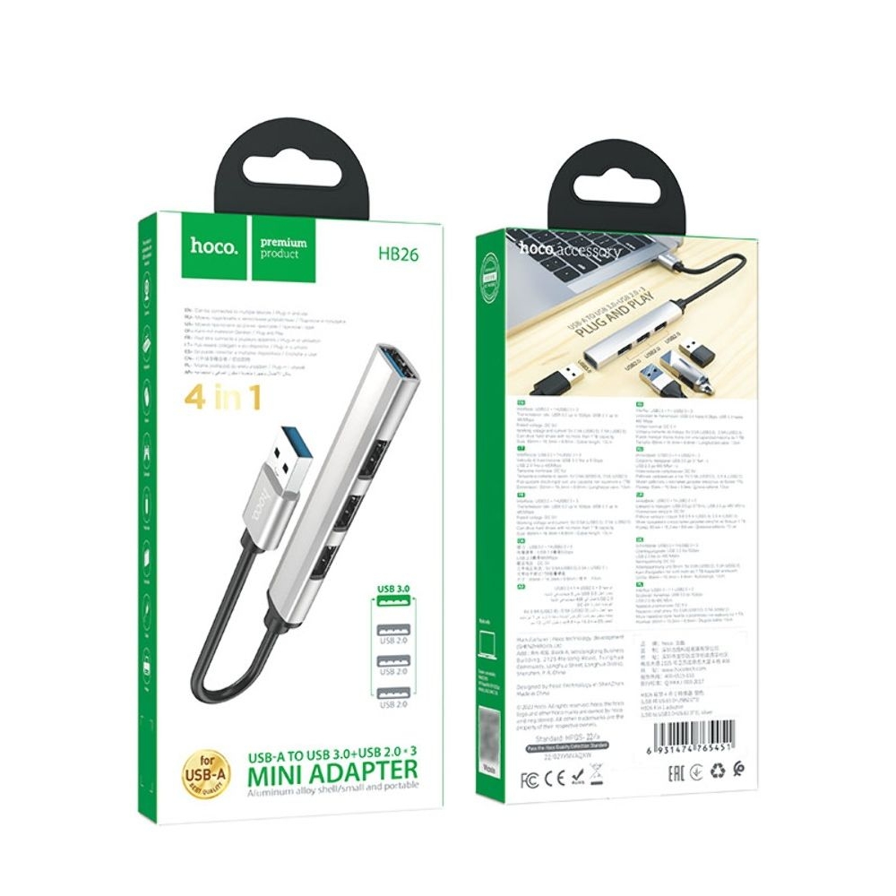 Мультиадаптер хаб Hoco HB26 4в1 USB на USB 3.0 (F), 3 USB 2.0 (F) 0.13m, серебристый