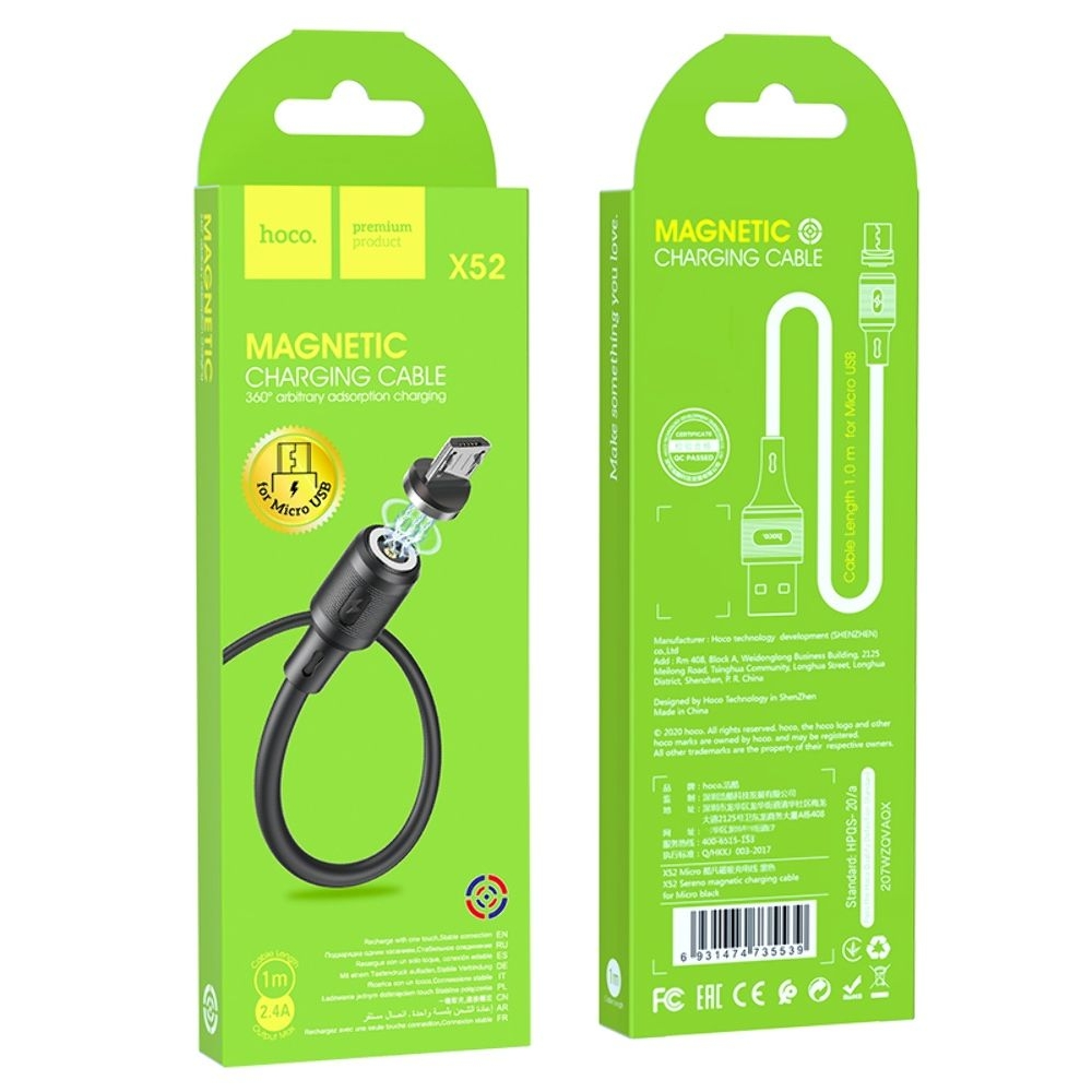 USB-кабель Hoco X52, Micro, 100 см, чорний