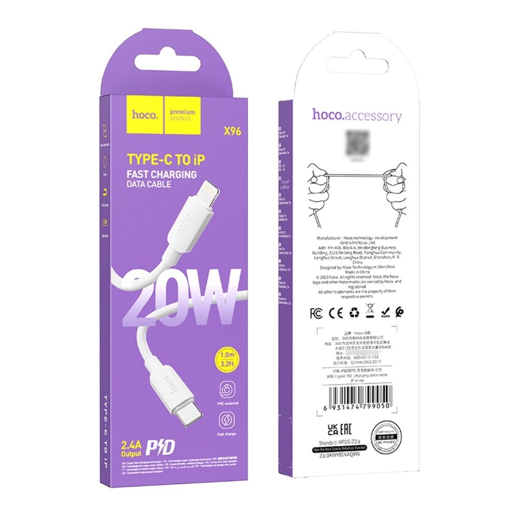 USB-кабель Hoco X96, Type-C на Lightning, 100 см, білий
