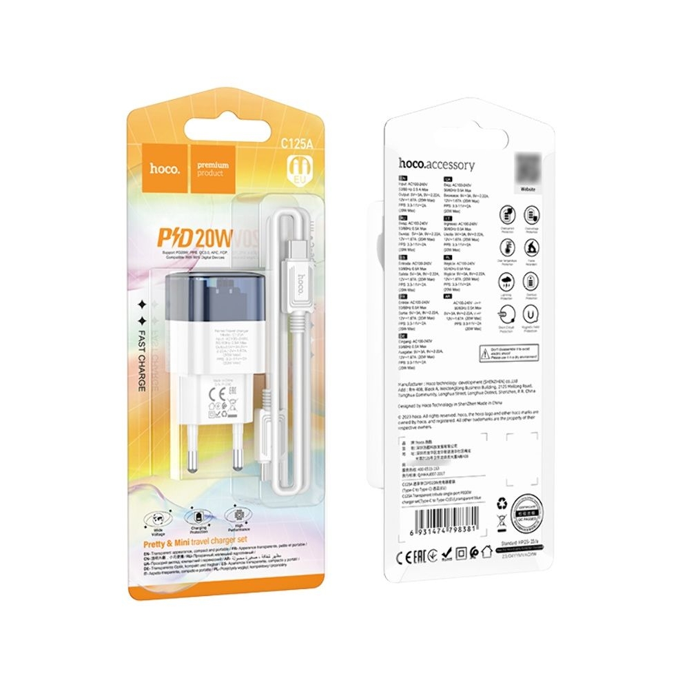 Сетевое зарядное устройство Hoco C125A, Type-C, синее, с кабелем Type-C на Type-C