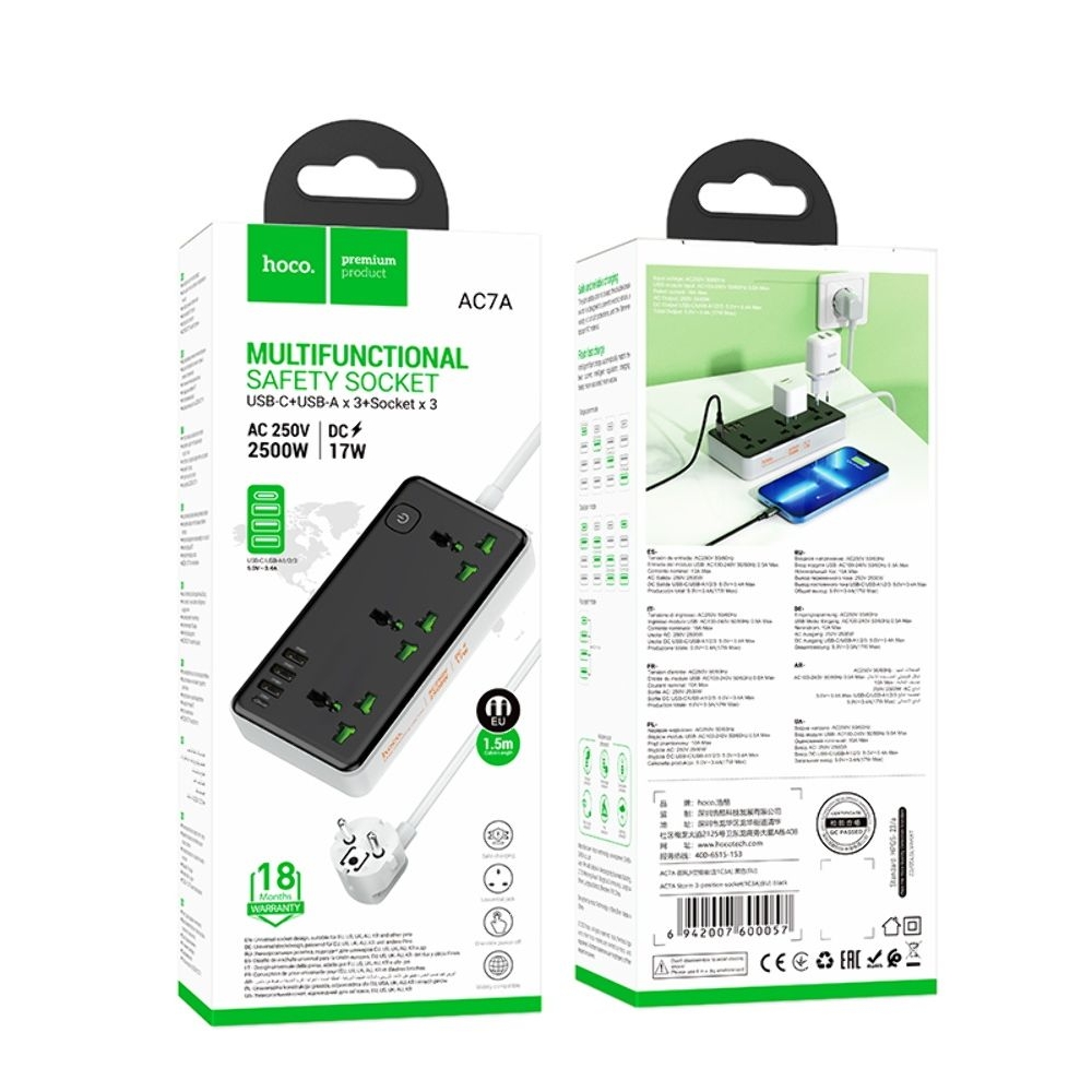 Сетевое зарядное устройство удлинитель Hoco AC7A, 3 USB, 1 Type-C 3 розетки, 150 см, чорний
