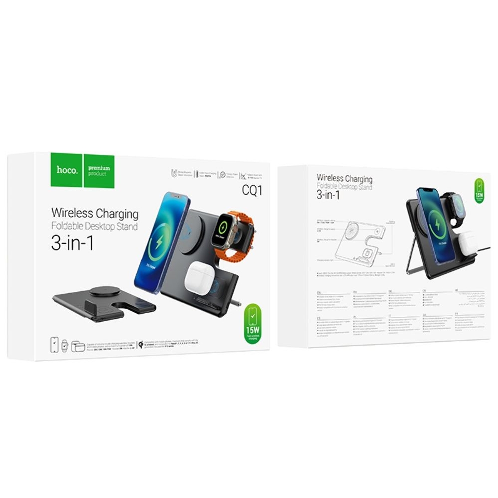 Бездротовий зарядний пристрій Hoco CQ1, 3 в 1, магнитное, черное | беспроводное зарядное устройство