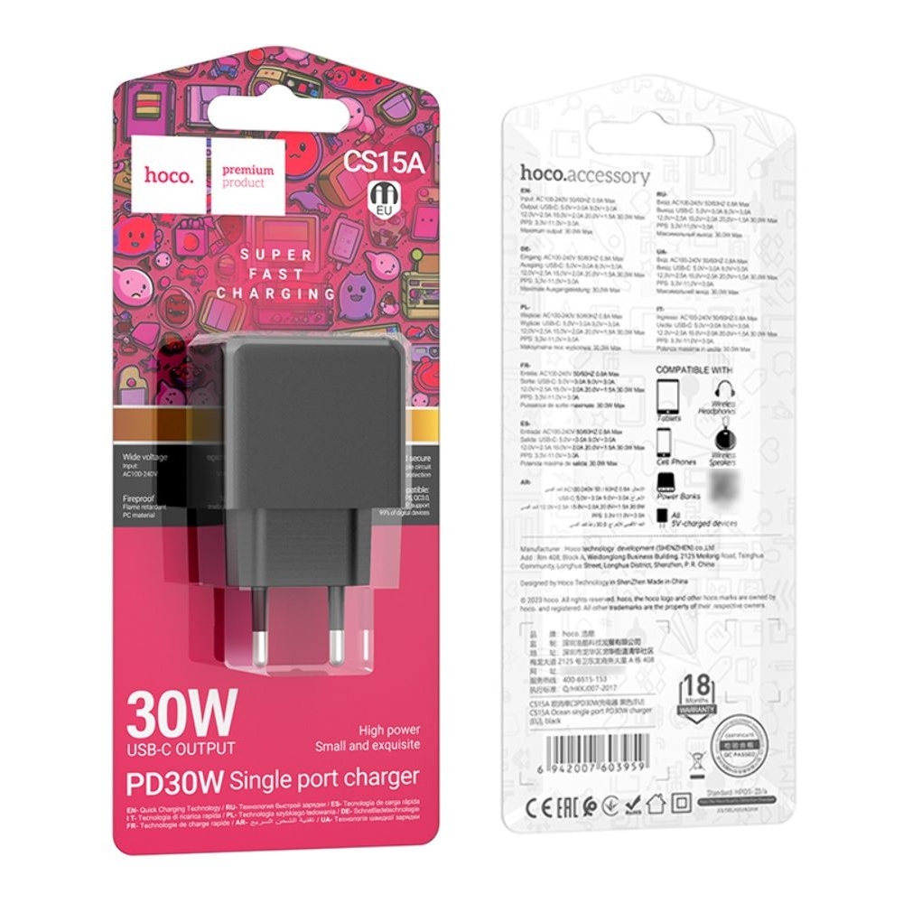 Сетевое зарядное устройство Hoco CS15A, Type-C, PowerDelivery (30 Вт), черное