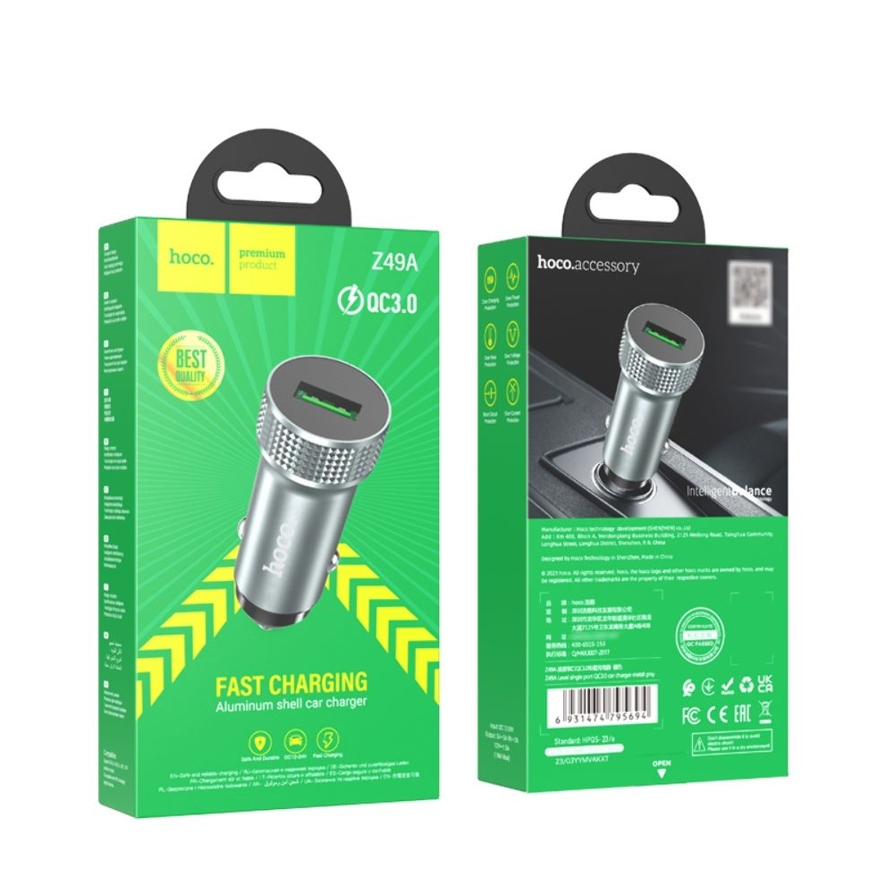 Автомобильний зарядний пристрій Hoco Z49A, USB, Quick Charge 3.0, серое | зарядка, зарядное устройство