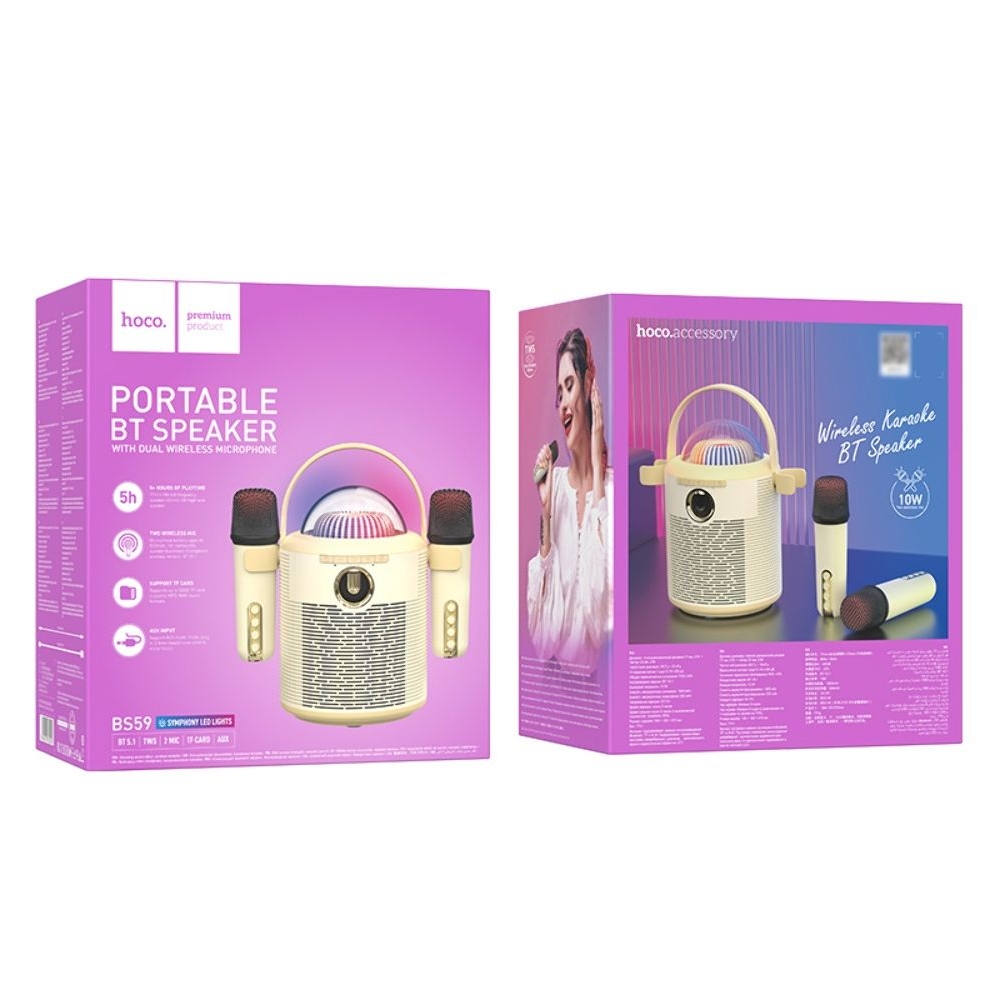 Бездротова колонка Hoco BS59, бежевая | беспроводная колонка