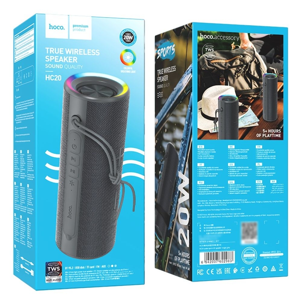 Бездротова колонка Hoco HC20, серая | беспроводная колонка