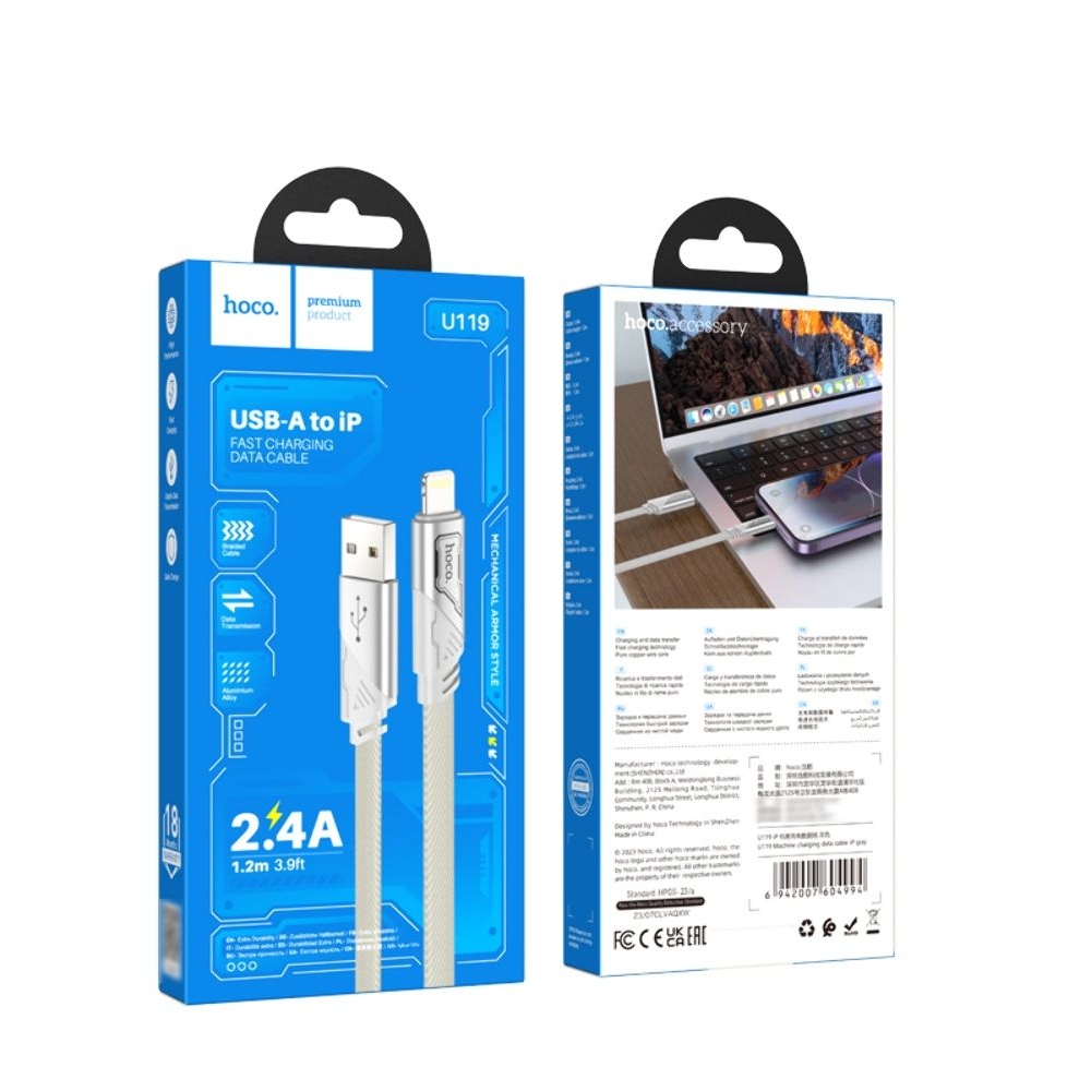 USB-кабель Hoco U119, USB на Lightning, 100 см, сірий