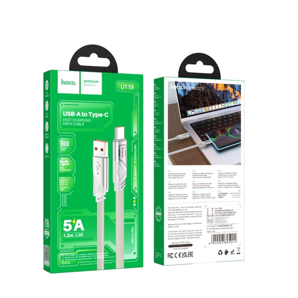 USB-кабель Hoco U119, Type-C 5A, 100 см, сірий