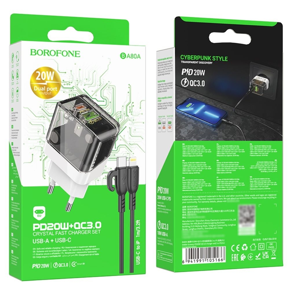 Сетевое зарядное устройство Borofone BA80A USB, Type-C, PD QC прозрачно-, черное + кабель, Type-C на Lightning