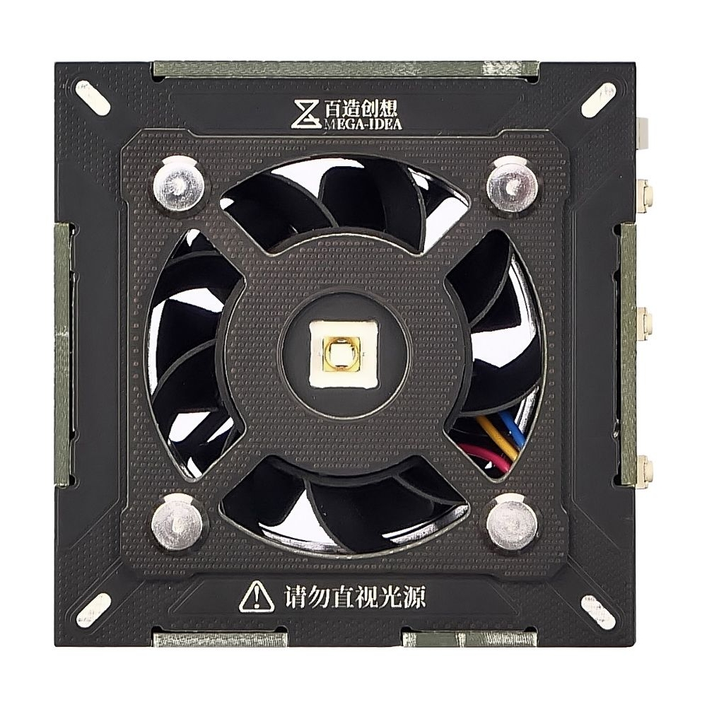 Вентилятор Mega-Idea Taichi Turbo-Cooling, с UV лампой и встроенным аккумулятором