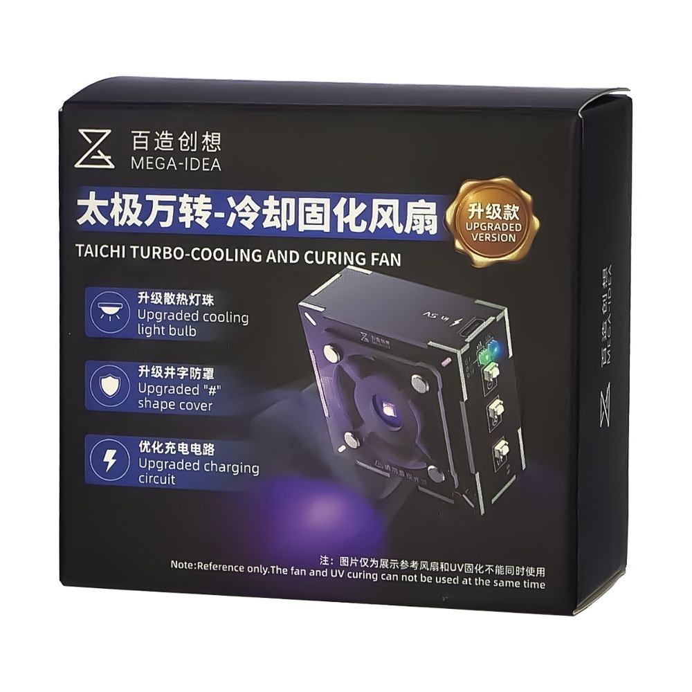 Вентилятор Mega-Idea Taichi Turbo-Cooling, с UV лампой и встроенным аккумулятором