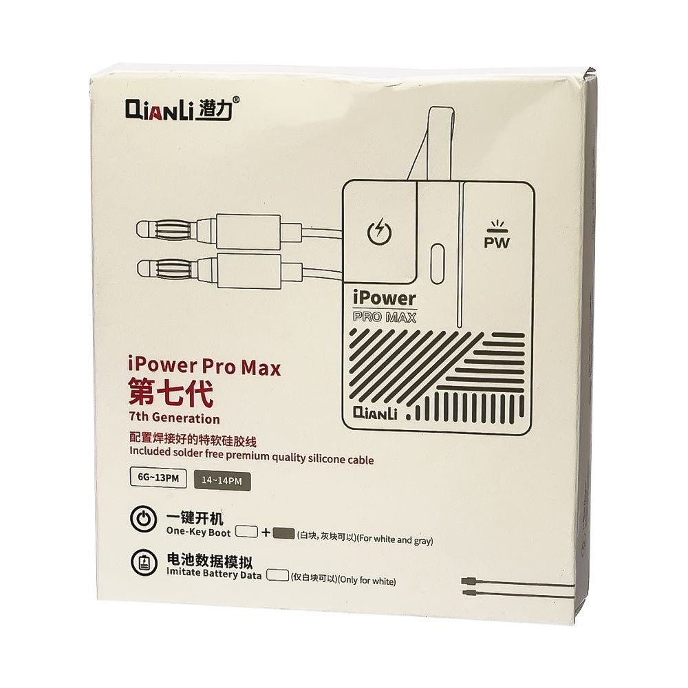 Кабели с платой активации QianLi iPower Pro Max 7th V2.2, для подключения плат и АКБ iPhone 6 - 14 Pro Max