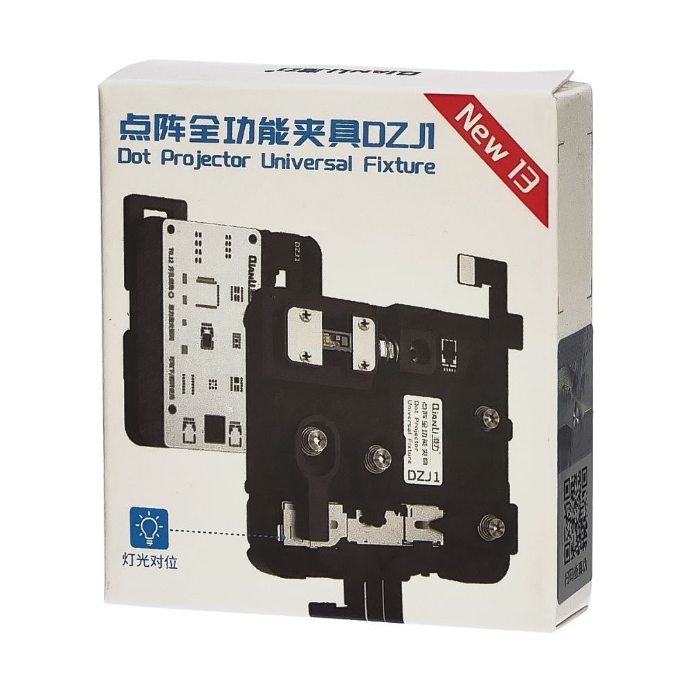 Тримач QianLi DZJ1, для ремонта Face ID и DOT сенсора iPhone X - 13 Pro Max | держатель