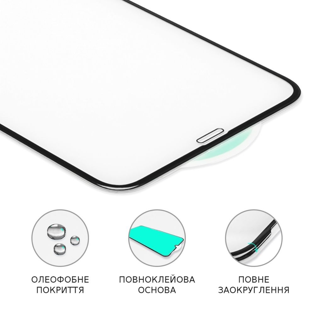 Захисне скло Apple iPhone 15 Pro, чорне, Люкс, 0.3 мм, 4D, сумісне з чохлом | Закаленное защитное стекло