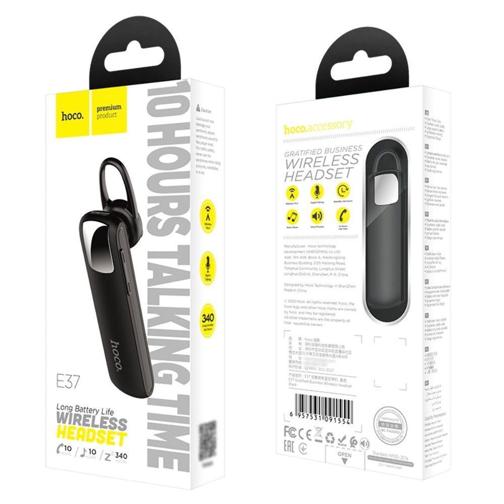 Беспроводная гарнитура Hoco E37, черная