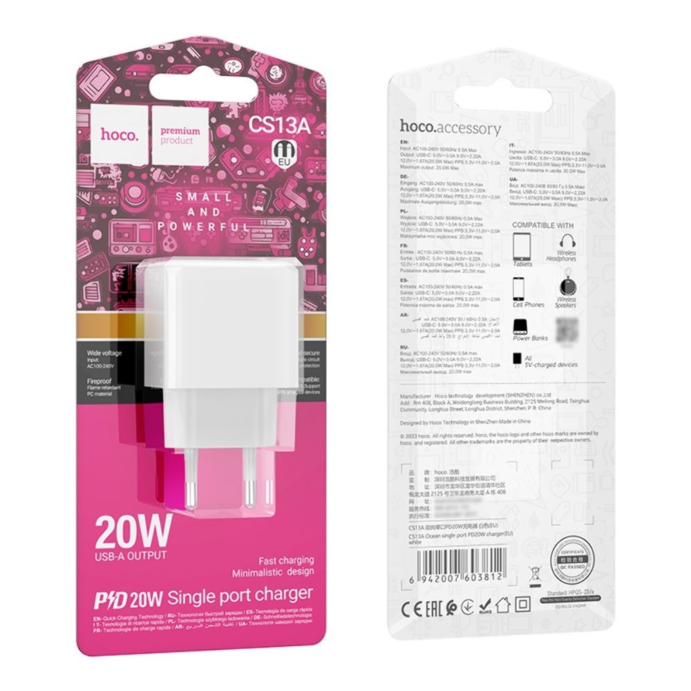 Сетевое зарядное устройство Hoco CS13A, Type-C, белое