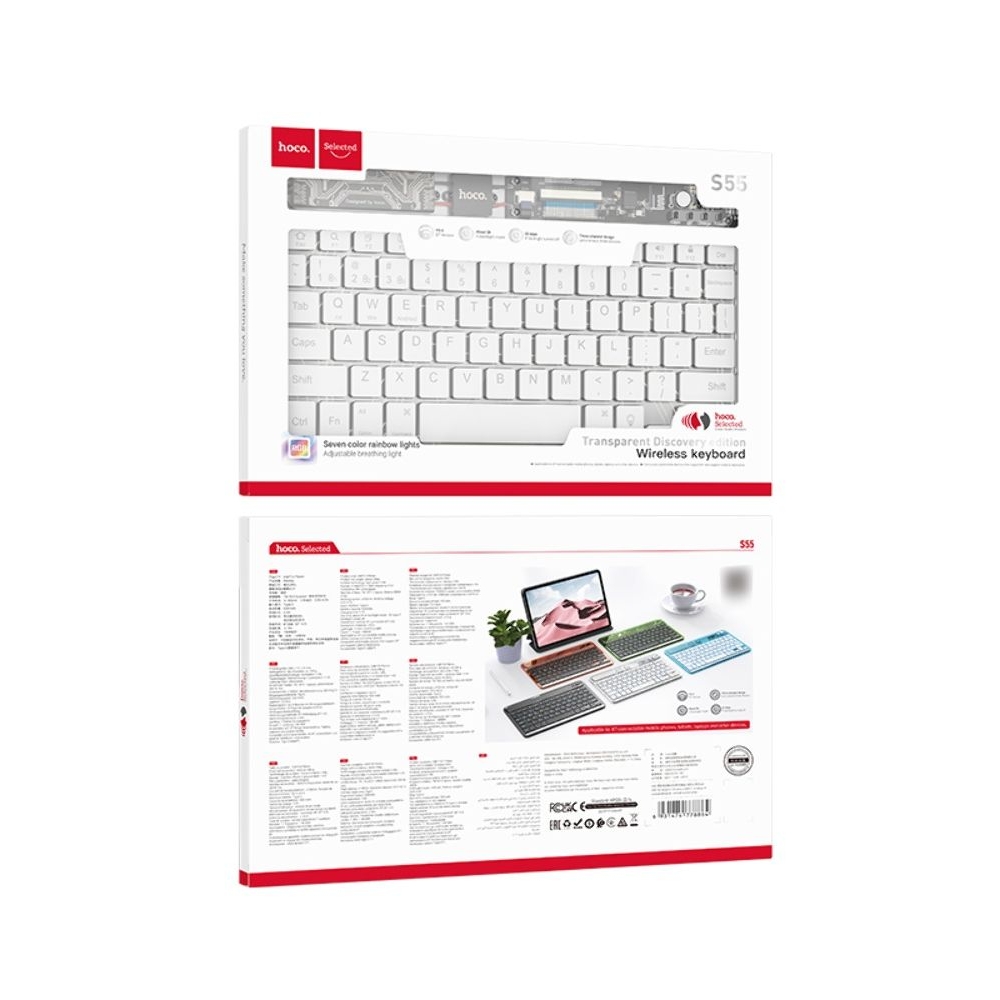 Клавиатура беспроводная Hoco S55 (ENG), белая