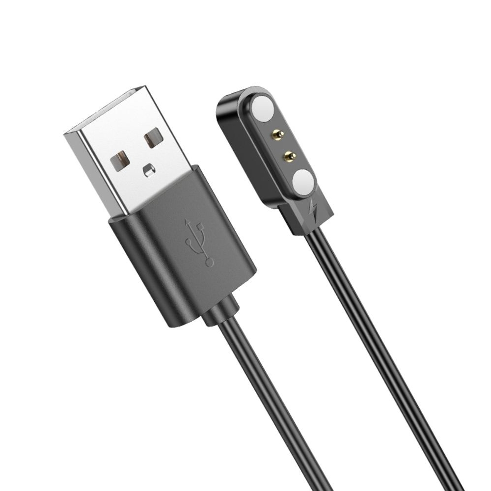 USB-кабель смарт часов Borofone BD5 магнитный, чорний
