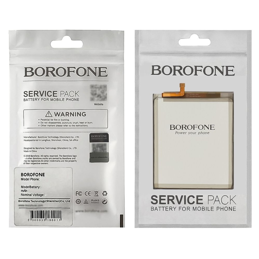 Акумулятор Samsung SM-A525 Galaxy A52, SM-A526 Galaxy A52 5G, SM-A528 Galaxy A52s 5G, SM-G780 Galaxy S20 FE, SM-G781 Galaxy S20 FE 5G, EB-BG781ABY, Borofone | 3-12 міс. гарантії | АКБ, батарея, аккумулятор