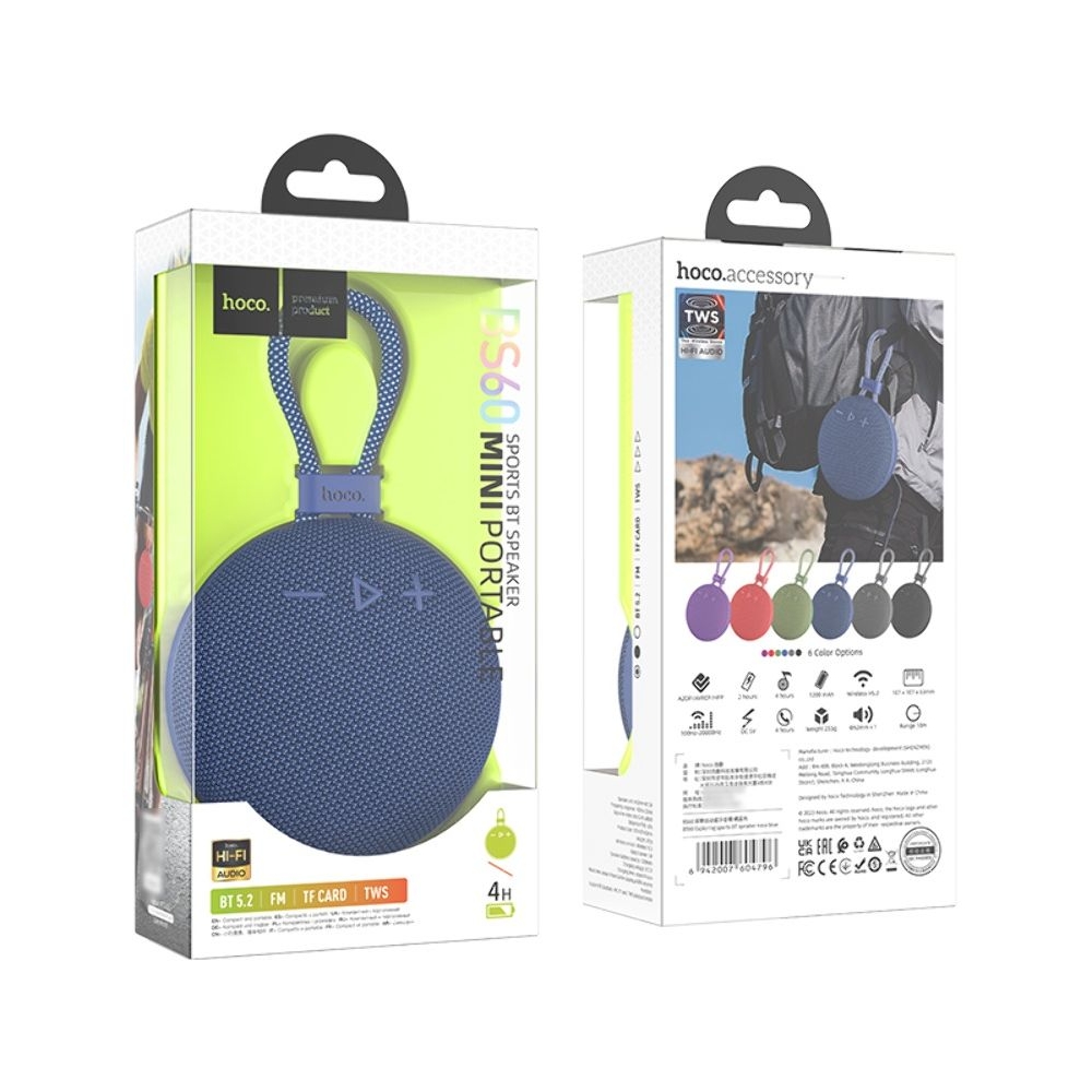 Бездротова колонка Hoco BS60, синяя | беспроводная колонка