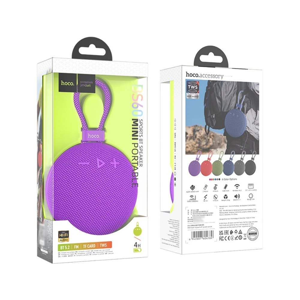 Бездротова колонка Hoco BS60, фиолетовая | беспроводная колонка