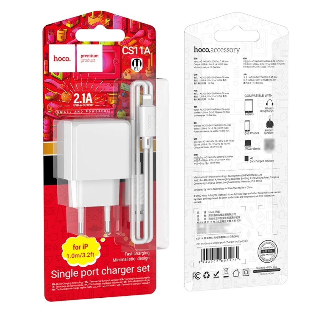 Сетевое зарядное устройство Hoco CS11A, USB, белое, с кабелем USB на Lightning