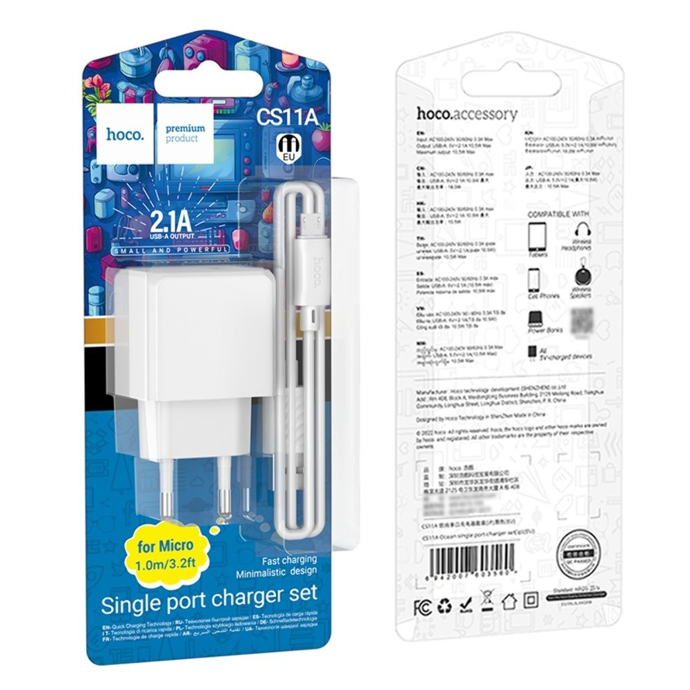 Сетевое зарядное устройство Hoco CS11A, USB, белое, с кабелем USB на MicroUSB