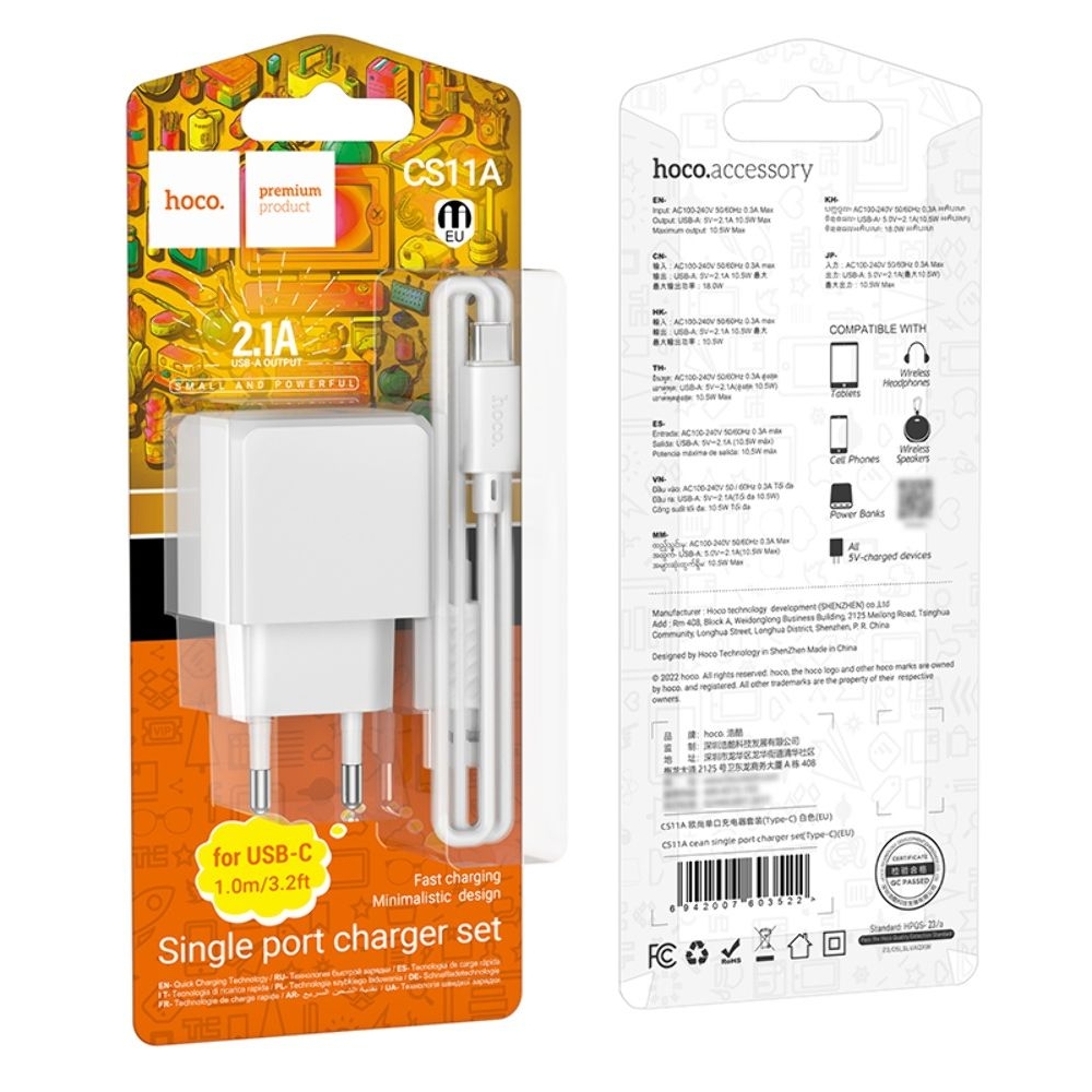 Сетевое зарядное устройство Hoco CS11A, USB, белое, с кабелем USB на Type-C