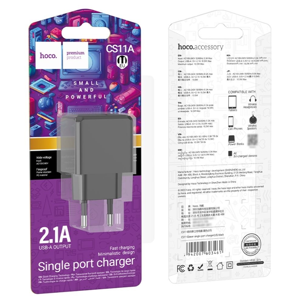 Сетевое зарядное устройство Hoco CS11A, USB, черное