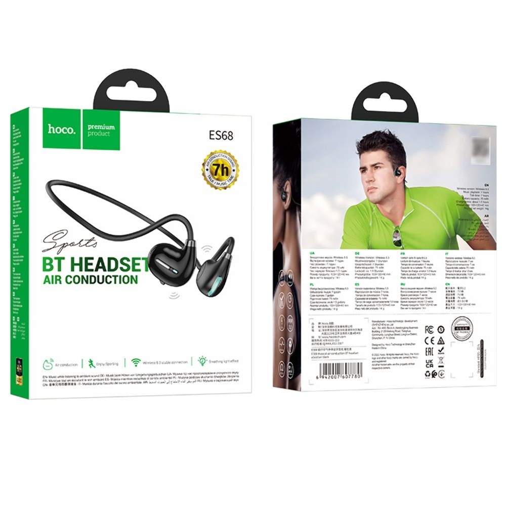 Наушники Hoco ES68, беспроводные, вкладыши, черные