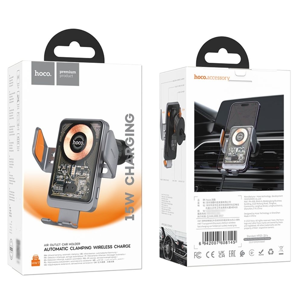 Автодержатель Hoco HW7 с функцией беспроводной зарядки серый