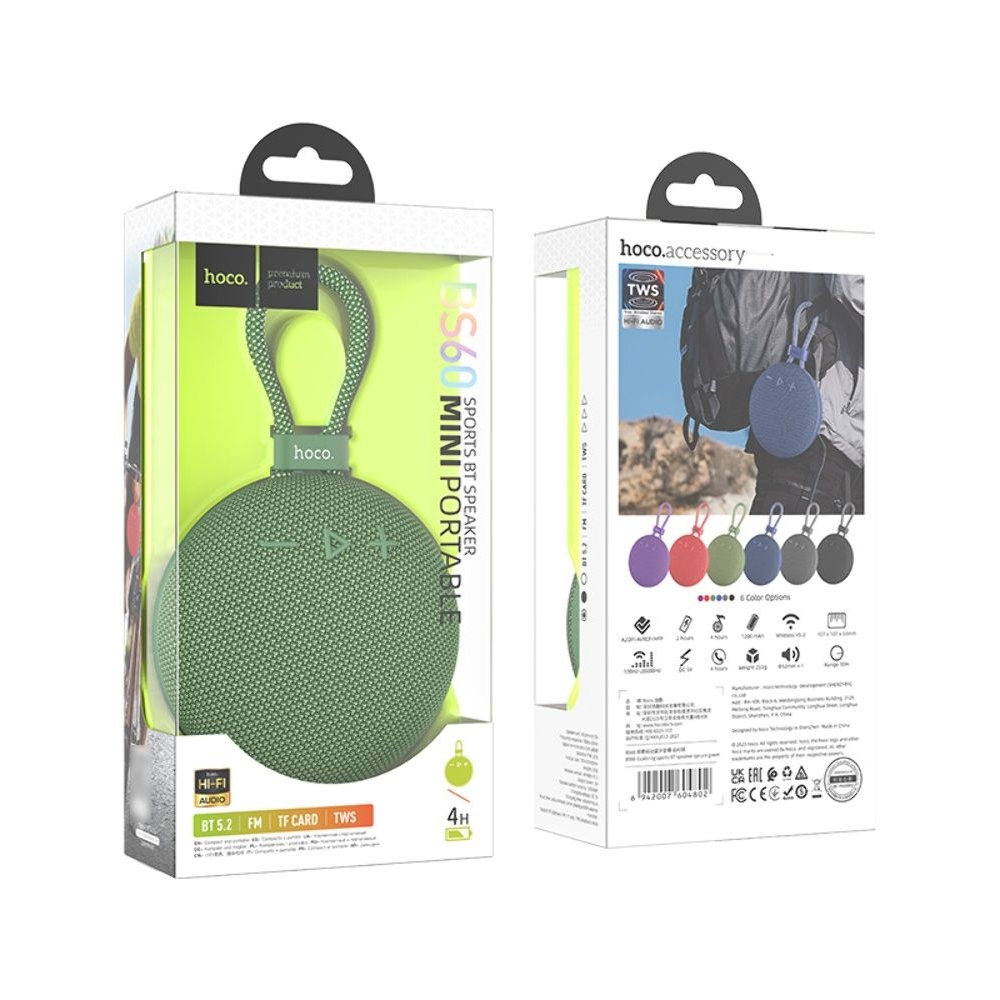 Бездротова колонка Hoco BS60, зеленая | беспроводная колонка