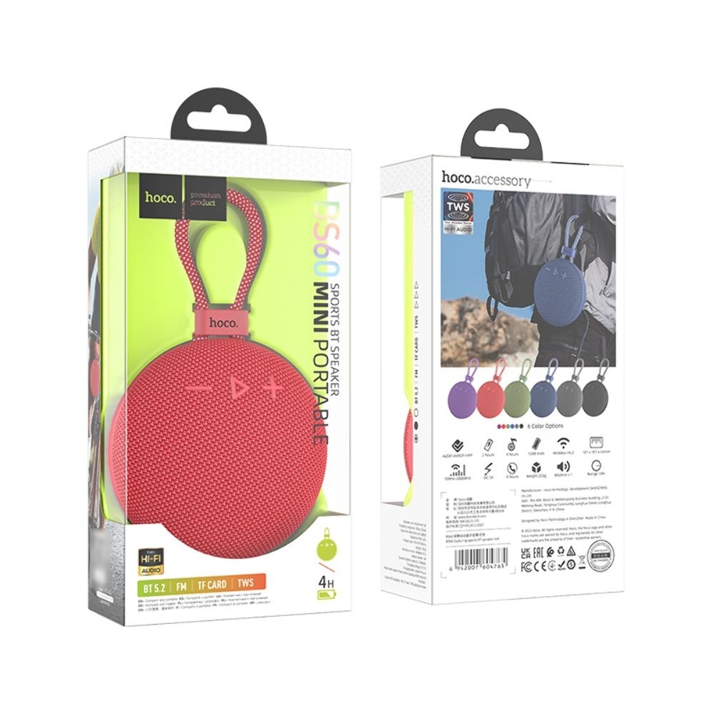 Бездротова колонка Hoco BS60, красная | беспроводная колонка