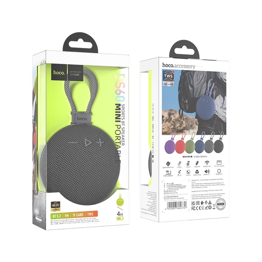 Бездротова колонка Hoco BS60, серая | беспроводная колонка