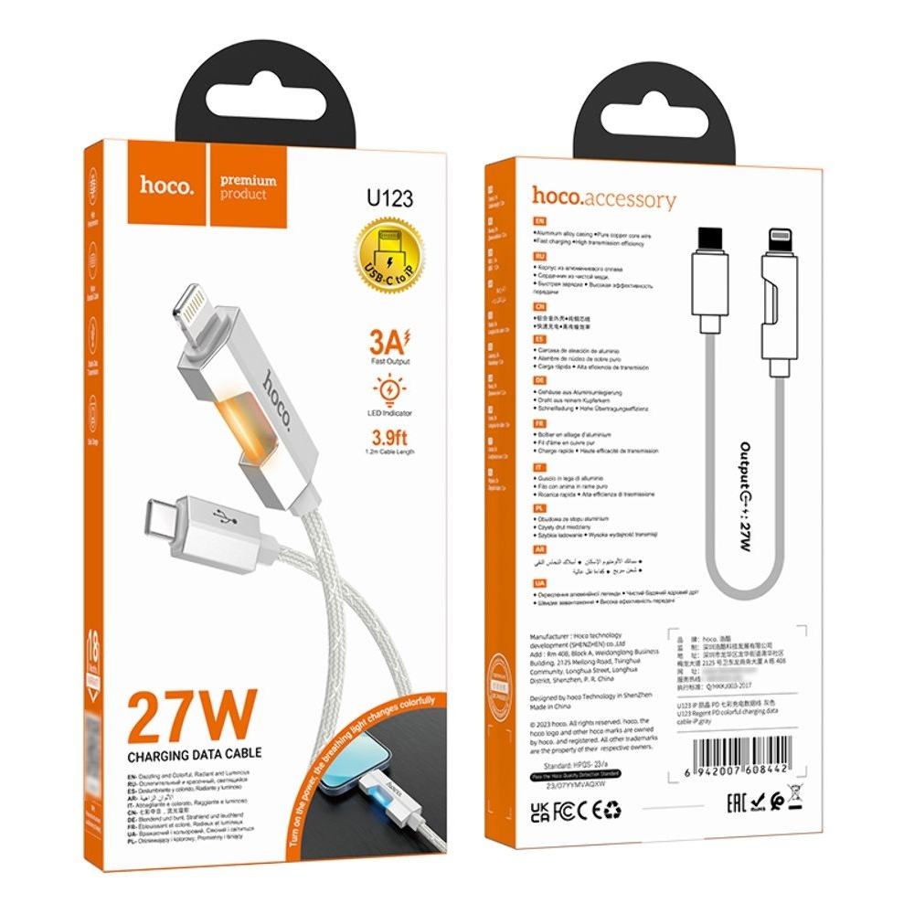 USB-кабель Hoco U123, Type-C на Lightning, 27 Вт, 100 см, сірий