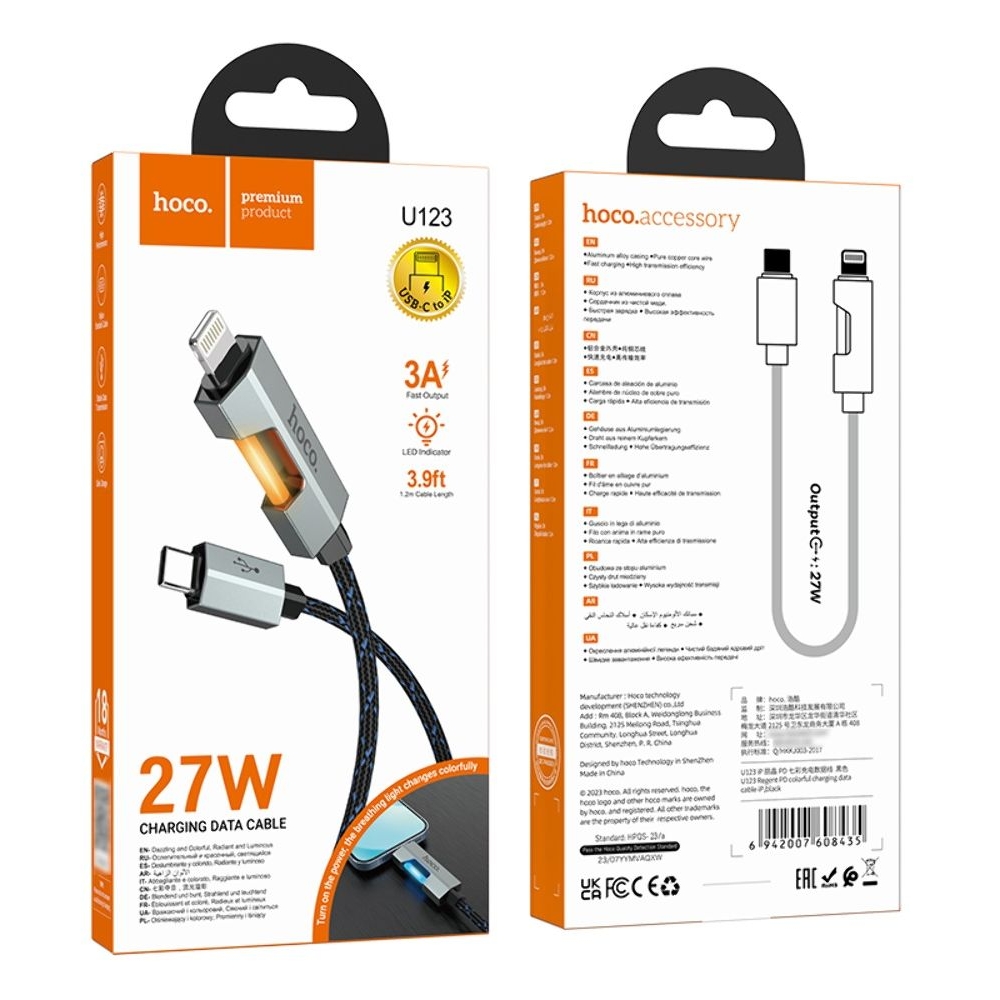 USB-кабель Hoco U123, Type-C на Lightning, 27 Вт, 100 см, чорний