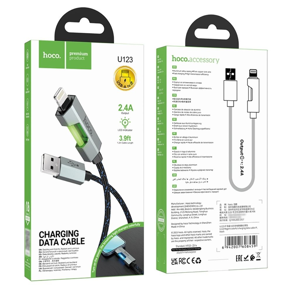 USB-кабель Hoco U123, Lightning, 27 Вт, 100 см, чорний