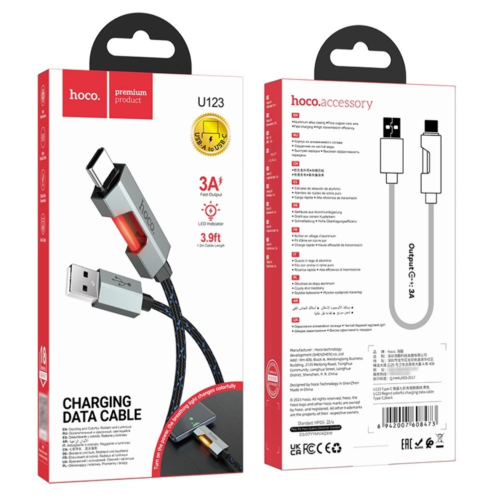 USB-кабель Hoco U123, Type-C, 27 Вт, 100 см, чорний