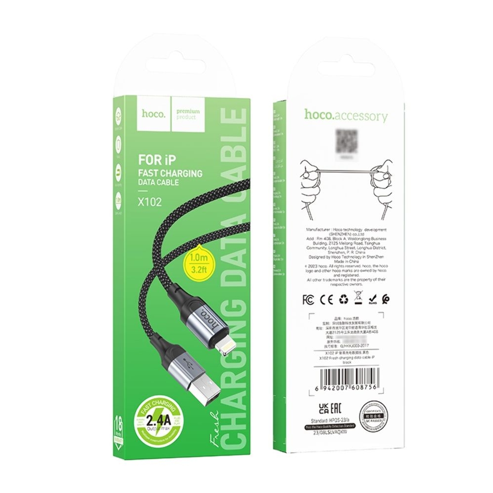 USB-кабель Hoco X102, Lightning, чорний