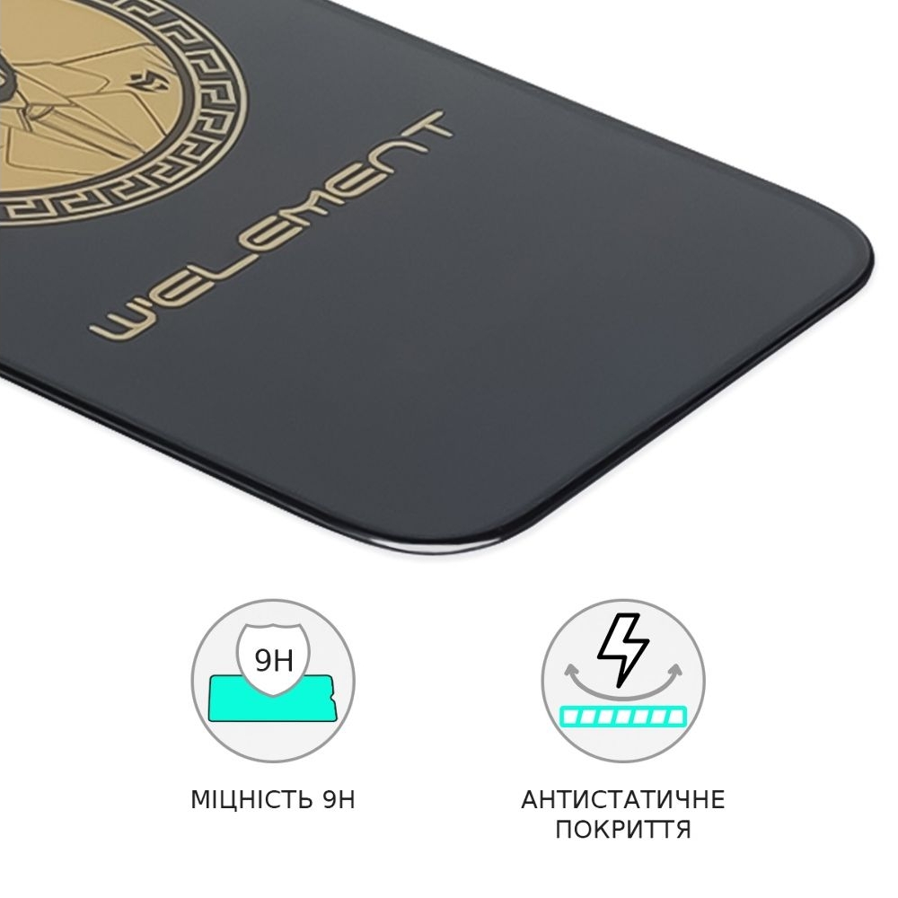 Захисне скло Apple iPhone 15 Pro, чорне, ТОП, 0.3 мм, 5D, сумісне з чохлом | Закаленное защитное стекло