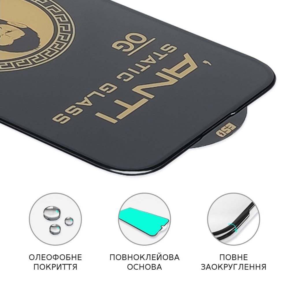 Захисне скло Apple iPhone 15 Pro Max, чорне, ТОП, 0.3 мм, 5D, сумісне з чохлом | Закаленное защитное стекло