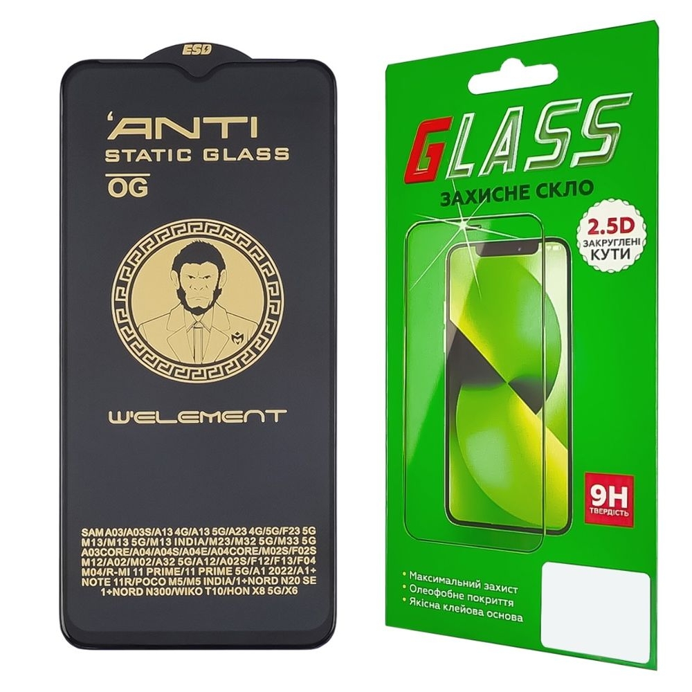 Захисне скло Samsung SM-A13, M13, A23, M23, F23, M33, чорне, ТОП, 0.3 мм, 5D, сумісне з чохлом, сумісне з чохлом | Закаленное защитное стекло