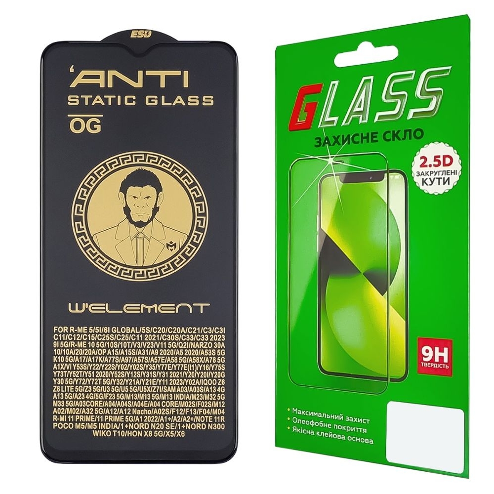 Захисне скло Samsung SM-A20S, A12, A02S, A02, M12, M02S, A03S, A03 Core, чорне, ТОП, 0.3 мм, 5D, сумісне з чохлом, сумісне з чохлом | Закаленное защитное стекло