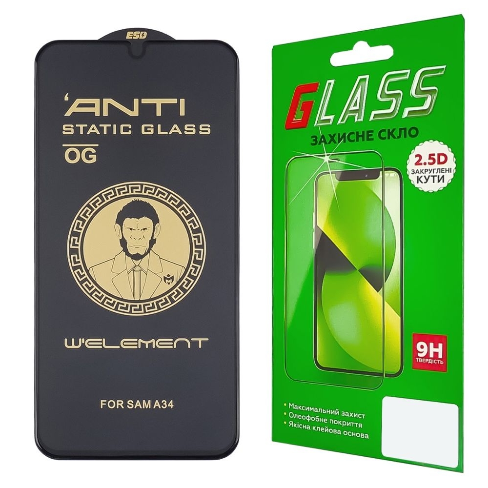 Захисне скло Samsung SM-A155 Galaxy A15, SM-A156 Galaxy A15 5G, SM-A245 Galaxy A24, SM-A256 Galaxy A25, SM-M156 Galaxy M15 5G, SM-M346 Galaxy M34, Xiaomi Redmi Note 8 Pro, чорне, ТОП, 0.3 мм, 5D, сумісне з чохлом | Закаленное защитное стекло