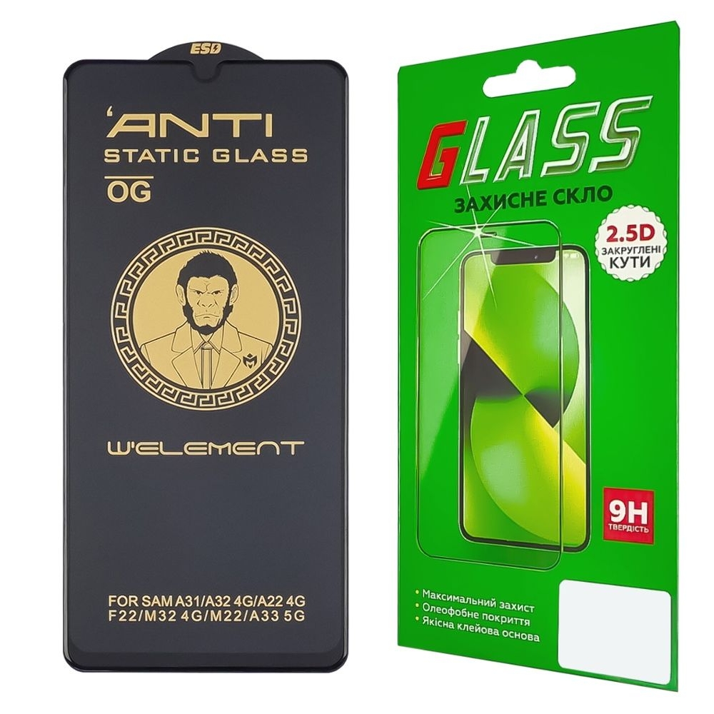 Захисне скло Samsung SM-A315, A325, A225, M325, A336 A31, A32, A25, M32, A33, чорне, ТОП, 0.3 мм, 5D, сумісне з чохлом, сумісне з чохлом | Закаленное защитное стекло