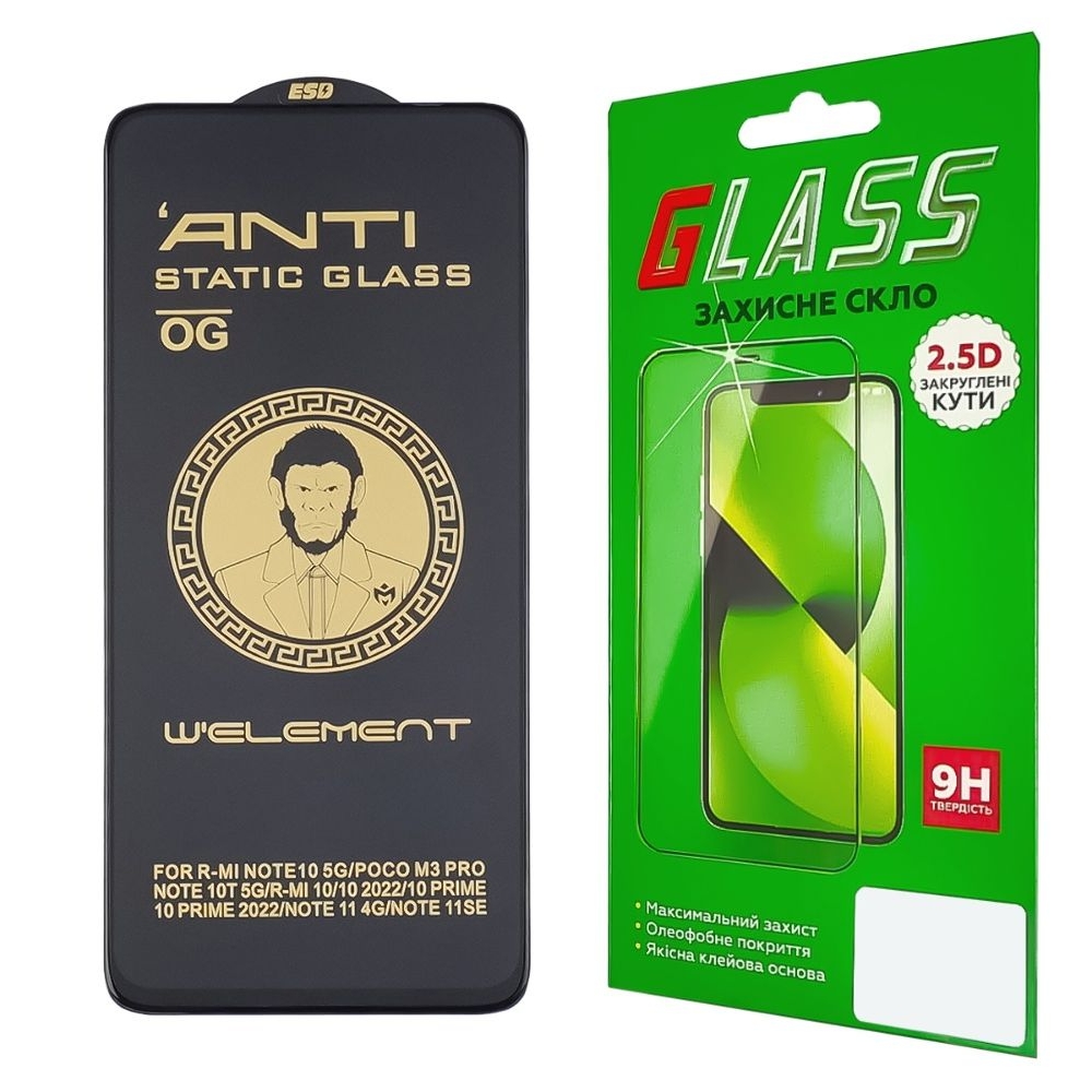 Захисне скло Xiaomi Redmi 10, чорне, ТОП, 0.3 мм, 5D, сумісне з чохлом, сумісне з чохлом | Закаленное защитное стекло