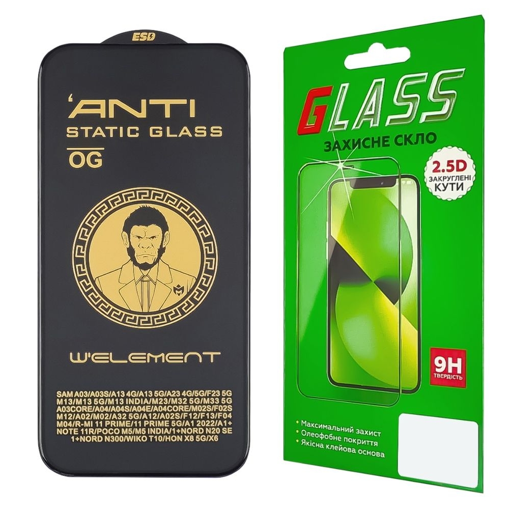 Захисне скло Xiaomi Poco C3, Redmi 9A, Redmi 9AT, M2006C3LVG, Redmi 9C, Redmi 10A, Redmi A1, Redmi A1 Plus, Redmi A2, Redmi A2 Plus, M2006C3LG, M2006C3LI, M2006C3LC, M2006C3MG, M2006C3MT, чорне, ТОП, 0.3 мм, 5D, сумісне з чохлом | Закаленное защитное стекло